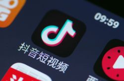 5分钟科普下!三门峡热线电话_哔哩哔哩-3